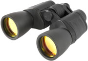 opticam binocular 10x50 photo