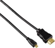 hama 74239 high speed hdmi to micro hdmi cable 05m photo