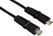 hama 122110 83075 high speed hdmi cable gold plated 15m photo