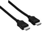 hama 11955 hdmi connecting cable 15m black photo