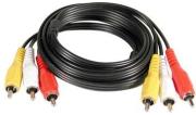 philips swv2532w rca cable 15m photo
