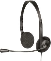 hama 53971 pc headset hs 101 black photo