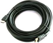 jv hdmi 14 high speed with ethernet cable full hd 1m photo