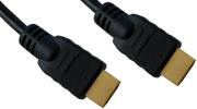high quality hdmi to hdmi cable gold 15m photo