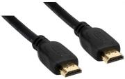 inline hdmi cable high speed 3m black photo