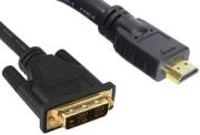 inline hdmi to dvi adapter cable high speed 05m black photo