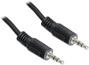 inline stereo jack cable 35mm 10m photo