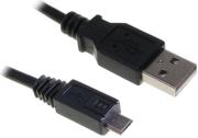inline micro usb20 cable usb a to micro b 05m black photo