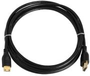 inline mini hdmi to hdmi cable high speed with ethernet 18m black photo