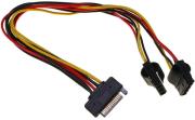 inline sata power y cable to 2x4 pin molex 30cm photo