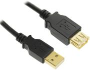 inline usb20 extension cable gold plated 05m black photo