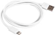 owc premium braided usb to lightning cable 10m white photo