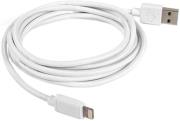 owc premium braided usb to lightning cable 20m white photo