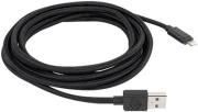 owc premium braided usb to lightning cable 30m black photo