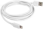 owc premium braided usb to lightning cable 30m white photo