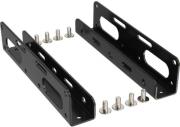 inline 25 hdd ssd to 35 hdd size bracket kit only bracket and screws black photo