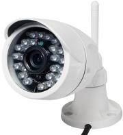 logilink wc0047 wlan outdoor hp ip camera with night vision motion sensor and ip66 1mpx photo