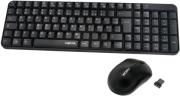pliktrologio logilink id0119 wireless set black de layout photo