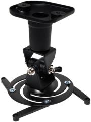 logilink bp0002 projector mount black photo