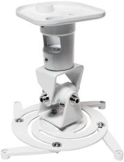 logilink bp0003 projector mount white photo