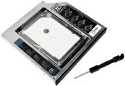 logilink ad0017 universal 2nd sata hdd caddy 95mm photo