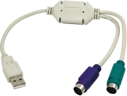 logilink au0004a usb to ps 2 adapter 02m photo