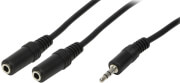 logilink ca1046 audio extension cable 1x 35mm male to 2x 35mm female 02m black photo
