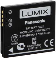 panasonic dmw bck7e lithium ion battery pack for select panasonic lumix photo