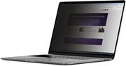 qoltec privacy filter 156 16 9 photo qoltec privacy filter 156 16 9 photo