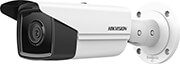 hikvision ds 2cd2t23g2 2i28 bullet ip camera 2mp 28mm ir80m photo