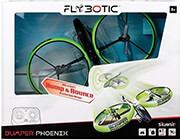 lampada tilekateythynomeno flybotic bumper phoenix photo