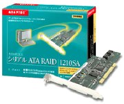 adaptec aar 1210sa kit photo