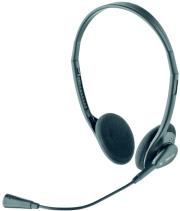 trust hs 2100 multifunction headset photo