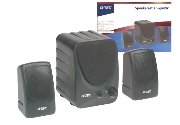 q tec 14085 speakerset 21 400w photo