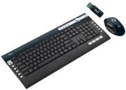trust ds 3250 wireless optical multimedia deskset photo