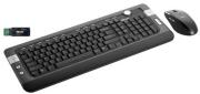 trust ds 4700r wireless laser mediaplayer deskset gr photo