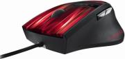 trust gxt14s gaming mouse photo