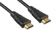 sharkoon hdmi cable 2m photo