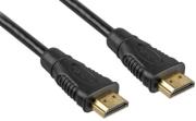 sharkoon hdmi cable 5m photo
