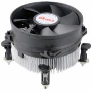 akasa ak cce 7101cp dual socket aluminium cooler photo