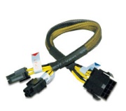 akasa ak cb8 8 ext psu extension cable photo