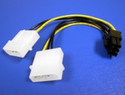 akasa ak cb4 6 2x4 pin to 6 pin pci e cable adapter photo