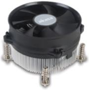 akasa ak 957sf intel lga775 cooler photo