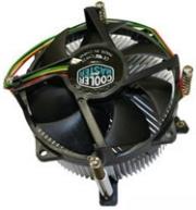 coolermaster di5 nhdsa 01 pure alluminum lga775 cooler photo