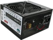 psu coolermaster rp 650 extremepower plus 650w photo