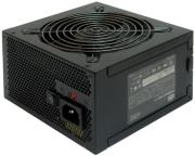 psu coolermaster rs 500 extremepower plus 500w photo