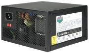psu coolermaster rs 460 extremepower plus 460w photo