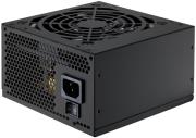 psu coolermaster rs700 acabl3 eu gx lite black 700w photo
