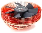 zalman cnps8900 quiet photo