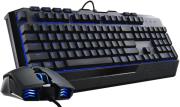 pliktrologio coolermaster devastator ii blue photo